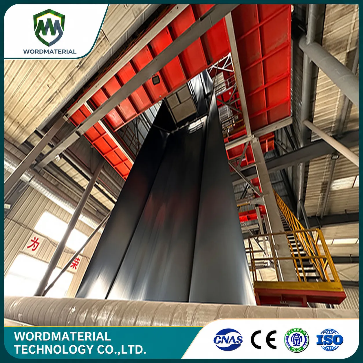 LDPE&LLDPE Geomembrane