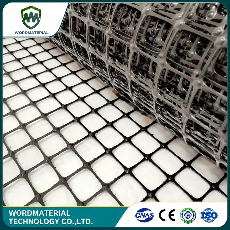 Biaxial Tensile Geogrid