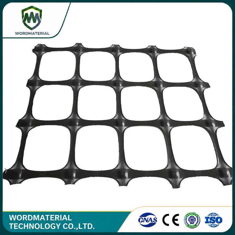 Biaxial Tensile Geogrid
